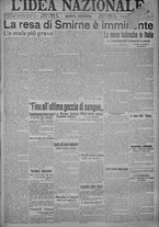 giornale/TO00185815/1915/n.73, 5 ed